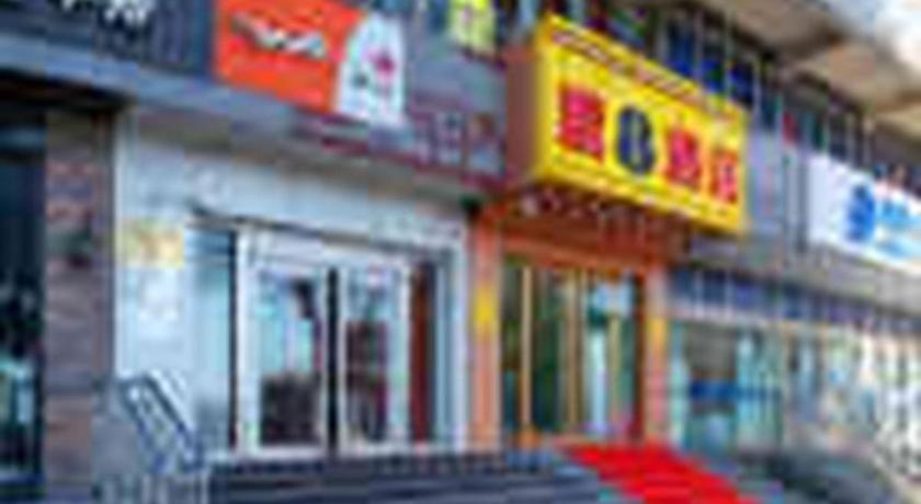 Super 8 Hotel Chengde Imperial Summer Resort Bagian luar foto